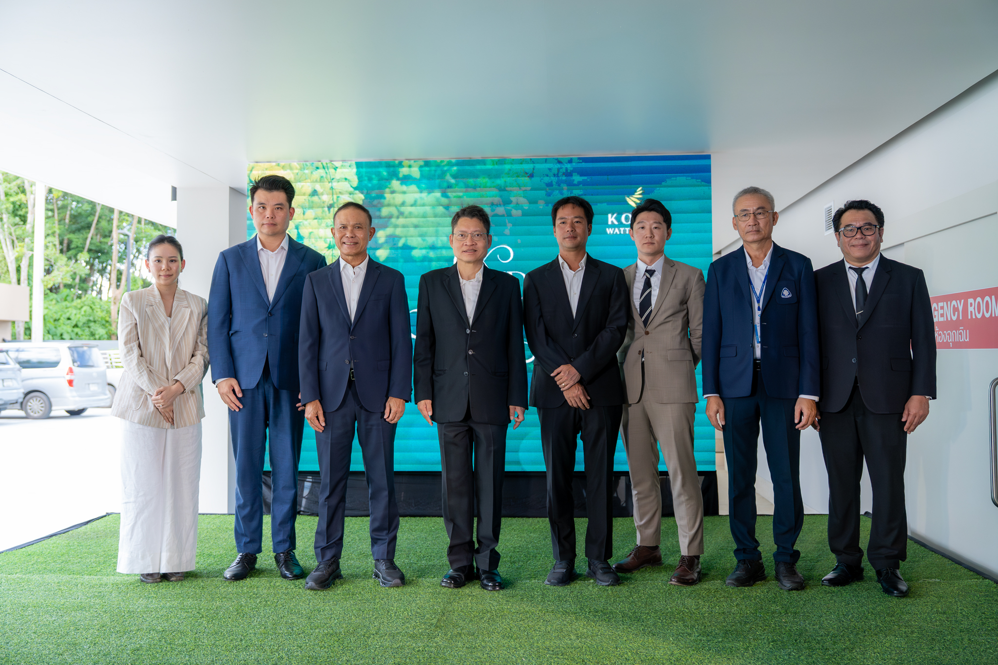 งาน Grand Opening โรงพยาบาลคูน วัฒนแพทย์